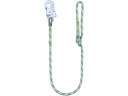 Bezpečnostní lano LB 100 s karabinou, 1,5 m Bezpečnostní lano LB 100 s karabinou, 1,5 m